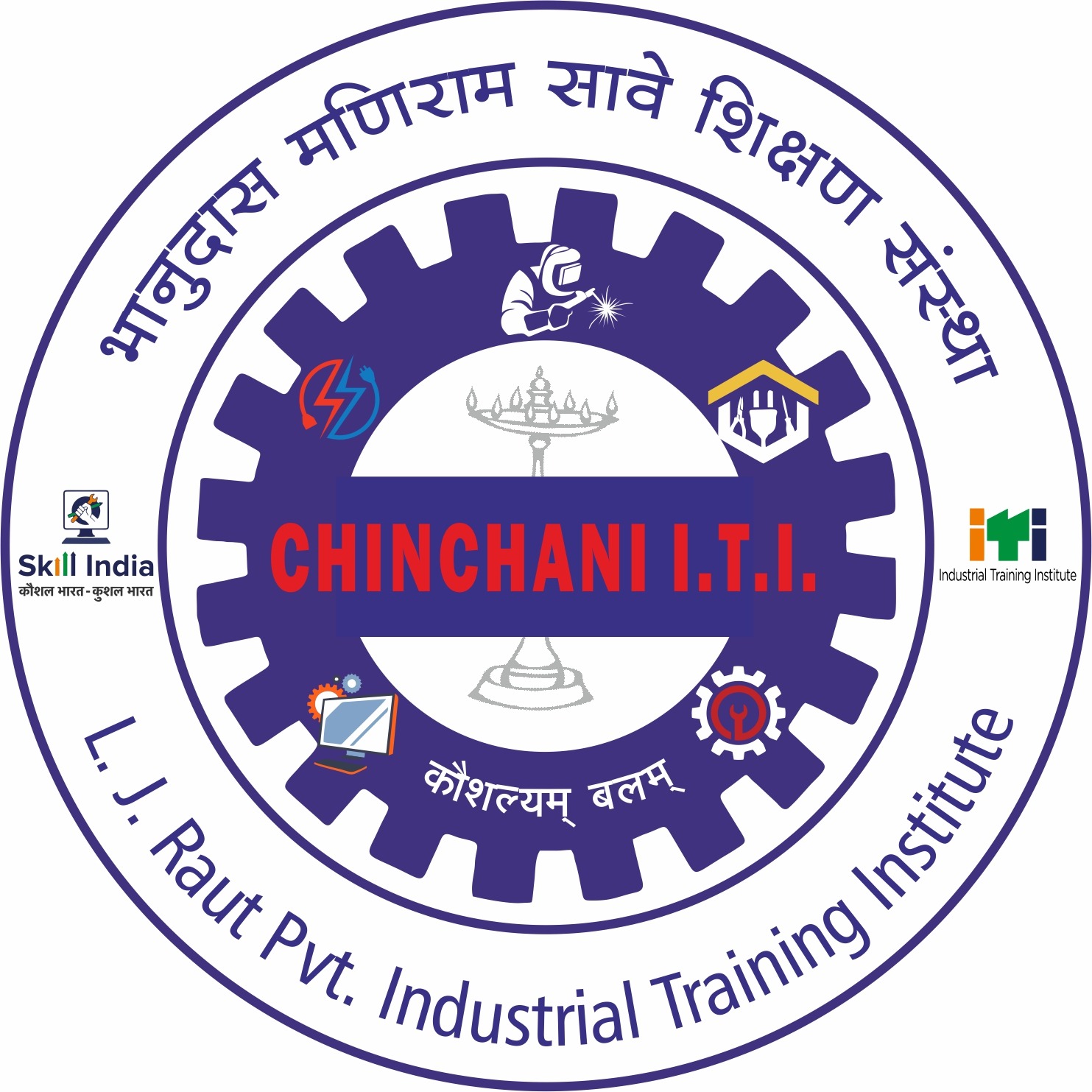 Chinchani Industrial Training Institute (ITI)